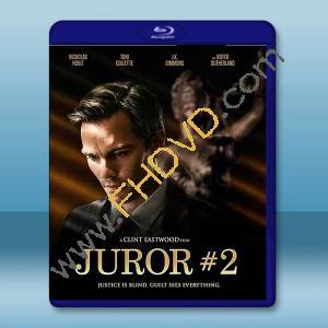 二號陪審員 Juror #2(2024)藍光25G		 
