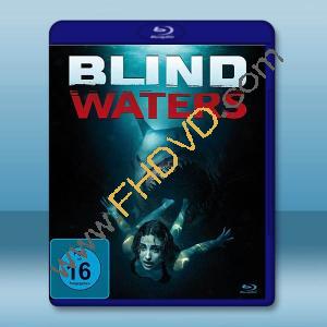 盲水 Blind Waters (2023)藍光25G		 