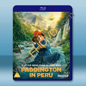 柏靈頓：熊熊去秘魯 Paddington in Peru(2024)藍光25G		 