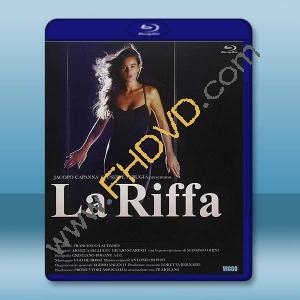 情事 La riffa (1991)藍光25G		 
