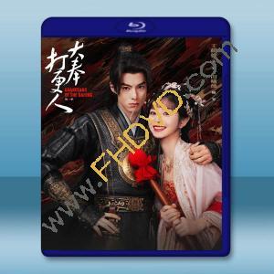 大奉打更人（2025）【TV全集+幕後花絮】藍光25G 4碟L		 