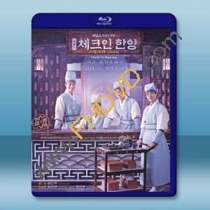 入住漢陽 (2024)藍光25G 3碟L		 