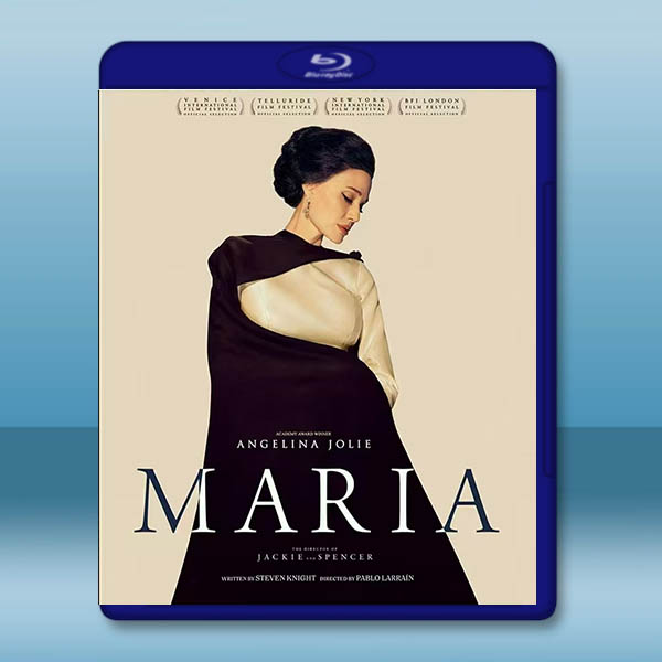 美聲歌后：瑪麗亞 Maria (2024)藍光25G		 