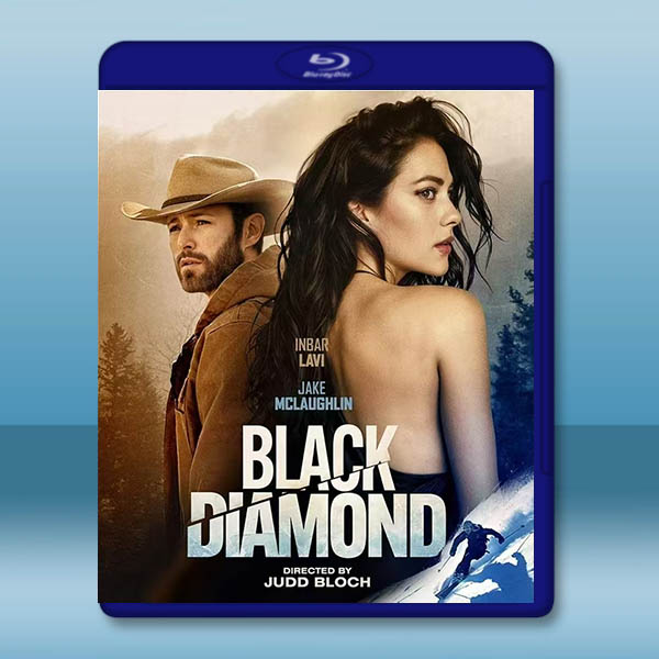 黑色鑽石 Black Diamond (2025)藍光25G		 