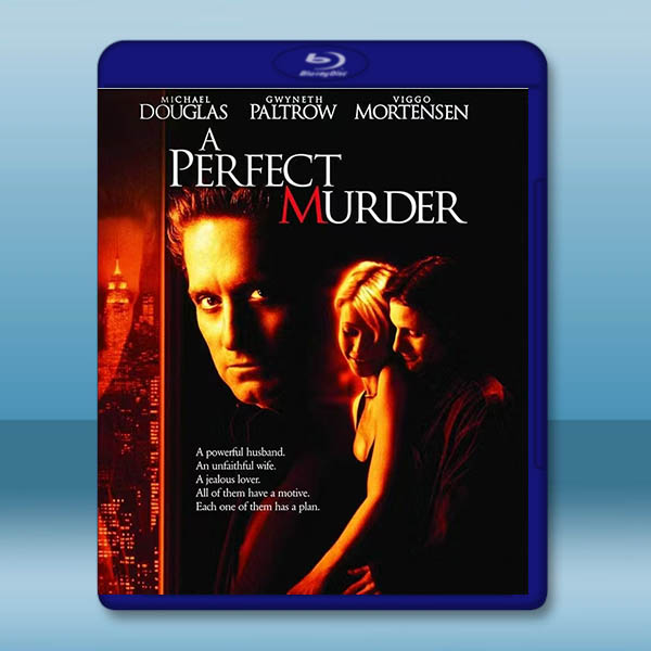 超完美謀殺案 A Perfect Murder (1998)藍光25G		 
