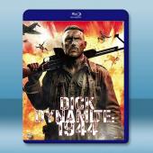 迪克炸藥 1944 Dick Dynamite 1944(2020)藍光25G		 