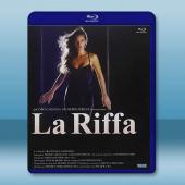 情事 La riffa (1991)藍光25G		 