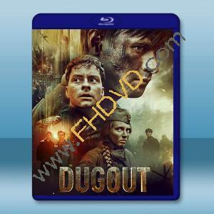 防空洞 Dugout(2024)藍光25G		 