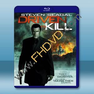 被迫殺人 Driven to Kill(2009)藍光25G		 