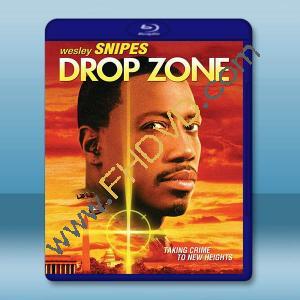 終極特區 Drop Zone(1994)藍光25G		 