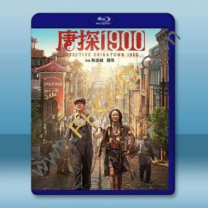 唐探1900 (2025)藍光25G		 