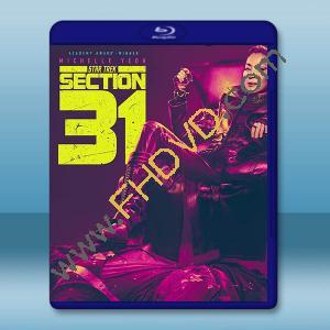 星艦迷航記：31區 Star Trek: Section 31 (2025)藍光25G		 