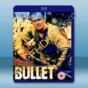 最後一顆子彈 The Last Bullet(1996)藍光25G		 