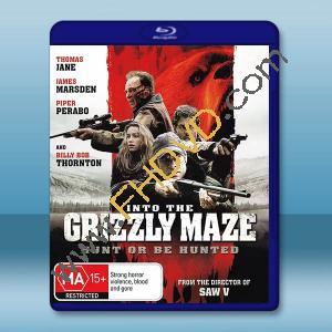 嗜血灰熊 Into the Grizzly Maze(2015)藍光25G		 