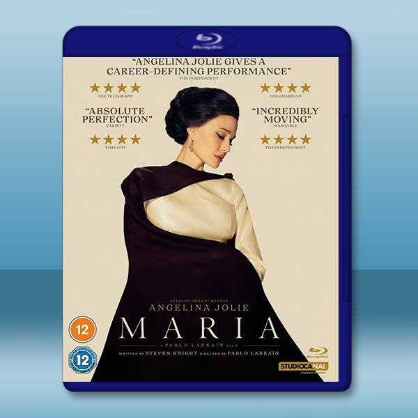 美聲歌后：瑪麗亞 Maria (2024)藍光25G		 