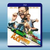 三日玩命作 3 Jours Max(2023)藍光25G		 