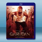 雄鹰 Garudan(2024)藍光25G		 