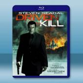 被迫殺人 Driven to Kill(2009)藍光25G		 