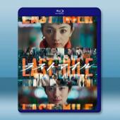 LAST MILE：全面引爆/最後的里程 (2024)藍...