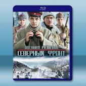 北方前線 (2012)藍光25G 2碟		 