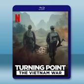 轉捩時刻：越戰 Turning Point: The V...
