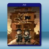 蝸牛少女回憶錄 Memoir of a Snail(20...