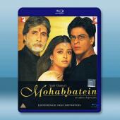 真愛永存/情字路上 Mohabbatein(2000)藍...