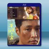 不說話的愛 (2025)藍光25G		 