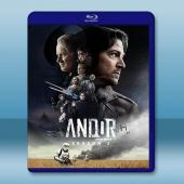 安道爾/安多 第2季 Andor S2(2025)藍光2...