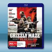 嗜血灰熊 Into the Grizzly Maze(2...