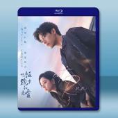 吃飯跑步和戀愛 (2025)【TV全集+幕後花絮】藍光2...