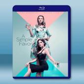 失蹤網紅/一個小忙 A Simple Favor(201...