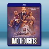 思想很危險/我的歪腦筋 Bad Thoughts(202...