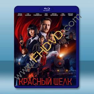 紅絲行動 RED SILK(2025)藍光25G		 