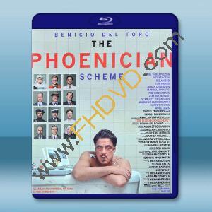 腓尼基計劃 The Phoenician Scheme(2025)藍光25G		 