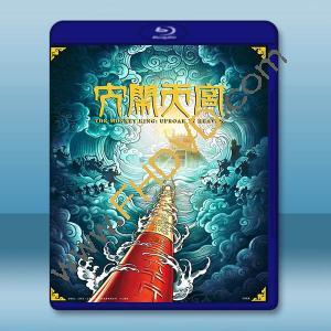 大鬧天宮【4K修復版】(1961)藍光25G		 