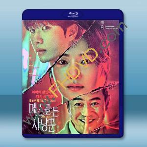 拿著手術刀的獵人 (2025)藍光25G 3碟L		 