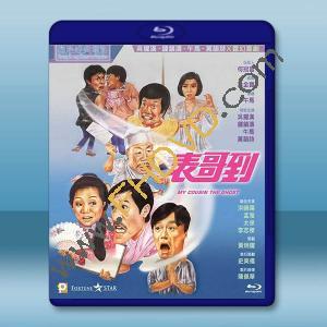 表哥到 (1987)藍光25G		 