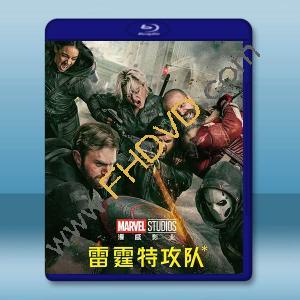 雷霆特攻隊* Thunderbolts* (2025)藍光25G		 