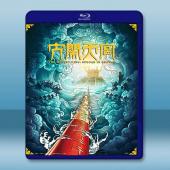 大鬧天宮【4K修復版】(1961)藍光25G		 