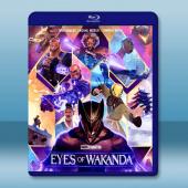 瓦甘達之眼 Eyes of Wakanda (2025)...