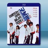 健將聯盟 Good Boy(2025)藍光25G 3碟L