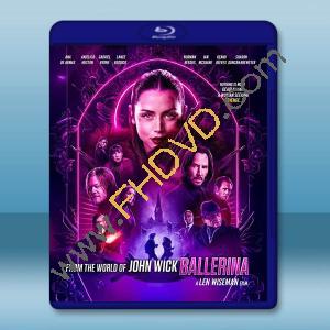 捍衛任務：復仇芭蕾 Ballerina(2025)藍光25G		 