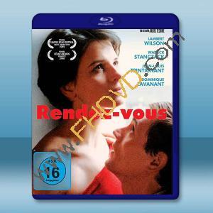 激情密約/情陷夜巴黎 Rendez-vous(1985)藍光25G		 