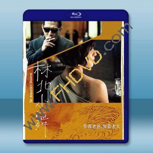 林北小舞 (2017)藍光25G		 