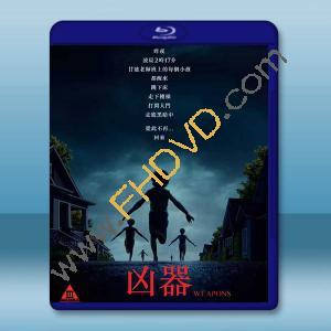 凶器 Weapons (2025)藍光25G		 