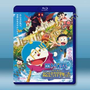 電影哆啦A夢:大雄的繪畫世界物語 (2025)藍光25G L