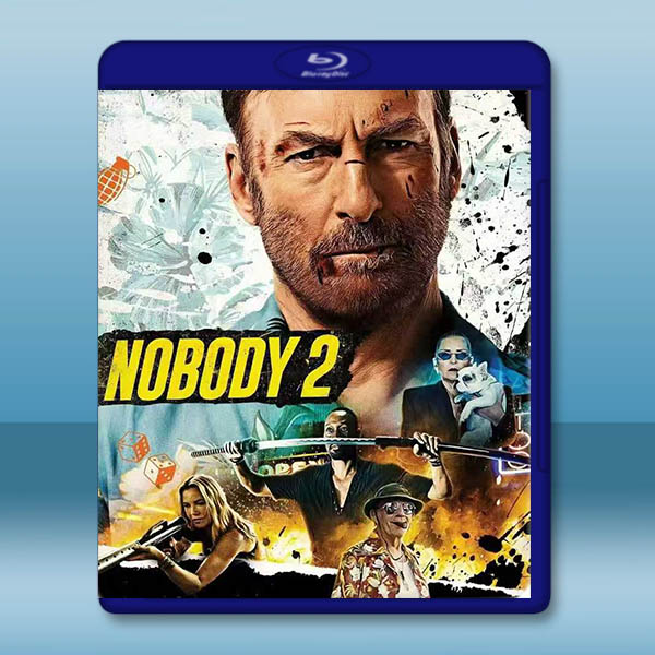 無名弒2/小人物2 Nobody 2(2025)藍光25G		 