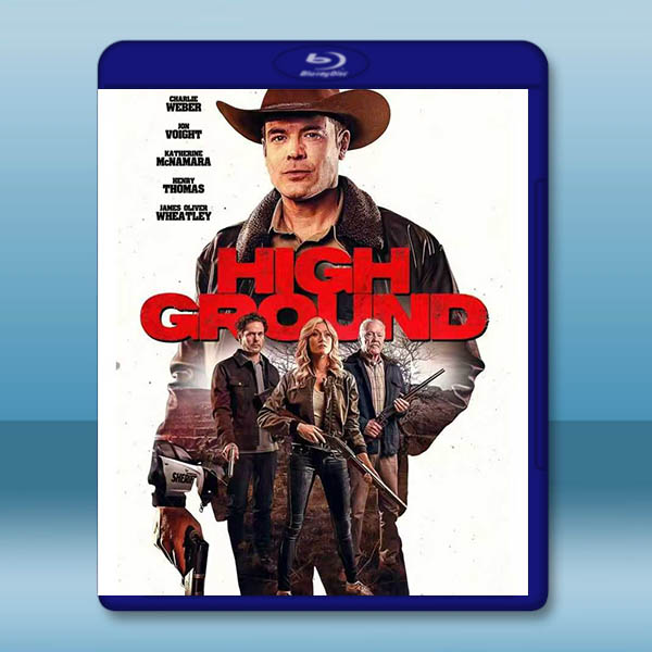 制高點 High Ground (2025)藍光25G		 