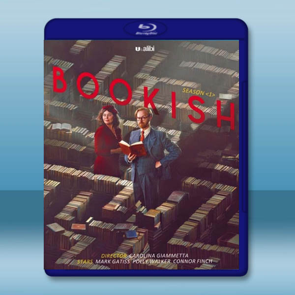 書蟲偵探 第一季 Bookish S1(2025)藍光25G 2碟L		 